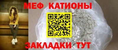 дживик Ликино-Дулёво