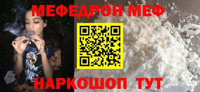 ПСИЛОЦИБИНОВЫЕ ГРИБЫ Ливны