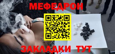 дистиллят марихуана Малгобек