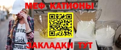 ПСИЛОЦИБИНОВЫЕ ГРИБЫ Ливны