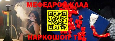 дживик Ликино-Дулёво