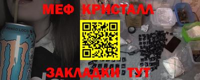 COCAINE Малоярославец