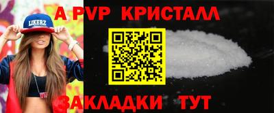 ПСИЛОЦИБИНОВЫЕ ГРИБЫ Ливны