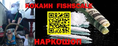 ПСИЛОЦИБИНОВЫЕ ГРИБЫ Ливны