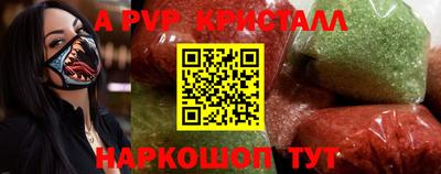 ПСИЛОЦИБИНОВЫЕ ГРИБЫ Ливны