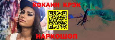 дживик Ликино-Дулёво