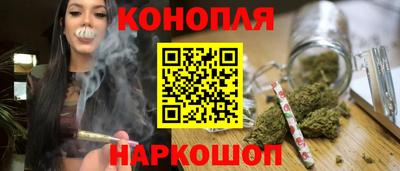 ПСИЛОЦИБИНОВЫЕ ГРИБЫ Ливны