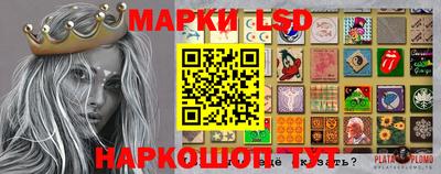 ПСИЛОЦИБИНОВЫЕ ГРИБЫ Ливны