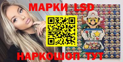 спиды Лесосибирск