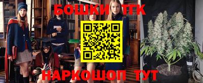 дживик Ликино-Дулёво
