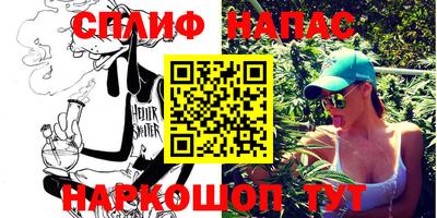 ПСИЛОЦИБИНОВЫЕ ГРИБЫ Ливны