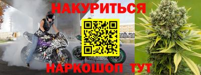 дживик Ликино-Дулёво