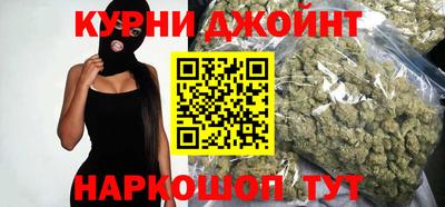дживик Ликино-Дулёво