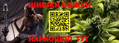 ПСИЛОЦИБИНОВЫЕ ГРИБЫ Ливны