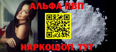 ПСИЛОЦИБИНОВЫЕ ГРИБЫ Ливны