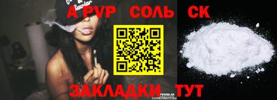 ПСИЛОЦИБИНОВЫЕ ГРИБЫ Ливны