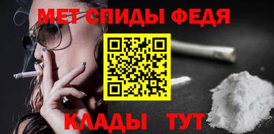 дживик Ликино-Дулёво