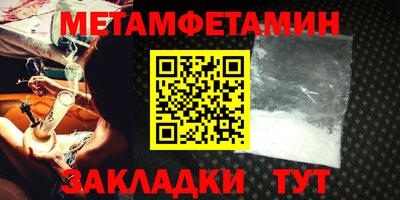 дживик Ликино-Дулёво