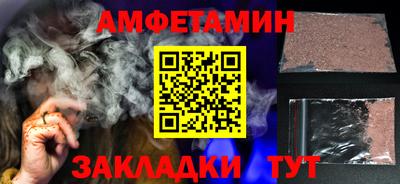 дживик Ликино-Дулёво