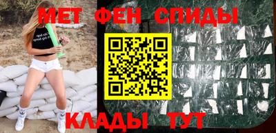 дживик Ликино-Дулёво