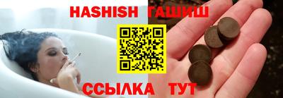 дживик Ликино-Дулёво