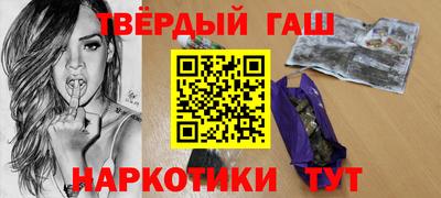 ПСИЛОЦИБИНОВЫЕ ГРИБЫ Ливны