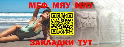 дживик Ликино-Дулёво
