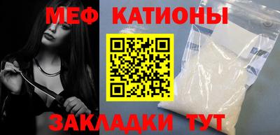 дживик Ликино-Дулёво