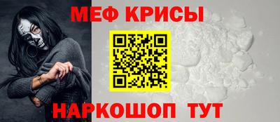 дживик Ликино-Дулёво