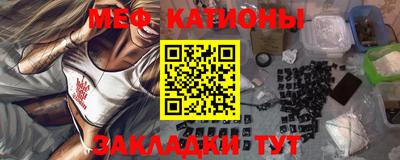 ПСИЛОЦИБИНОВЫЕ ГРИБЫ Ливны