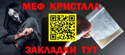спиды Лесосибирск